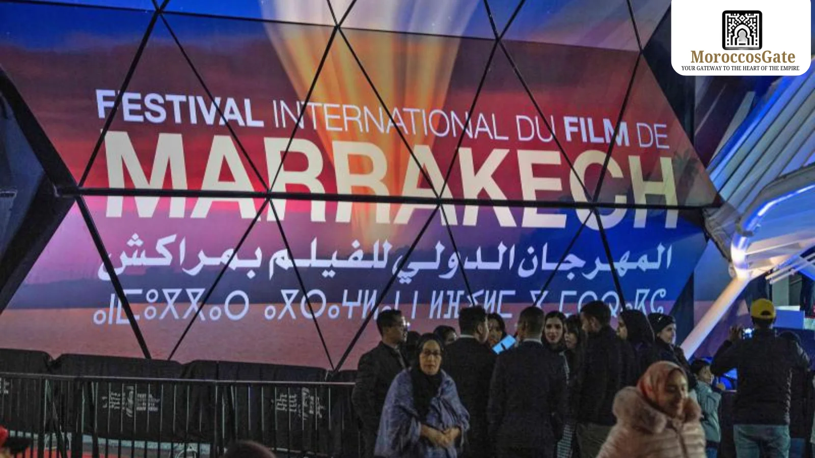 Marrakech International Film Festival