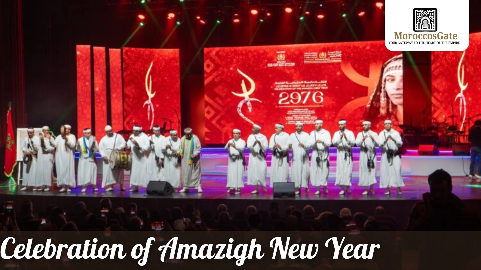 Amazigh New Year in Morocco in 2026