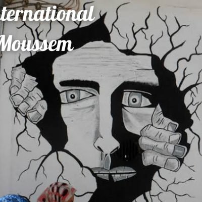 Asilah International Cultural Moussem 2026